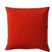 Coussin rouge