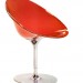 Eros by Kartell